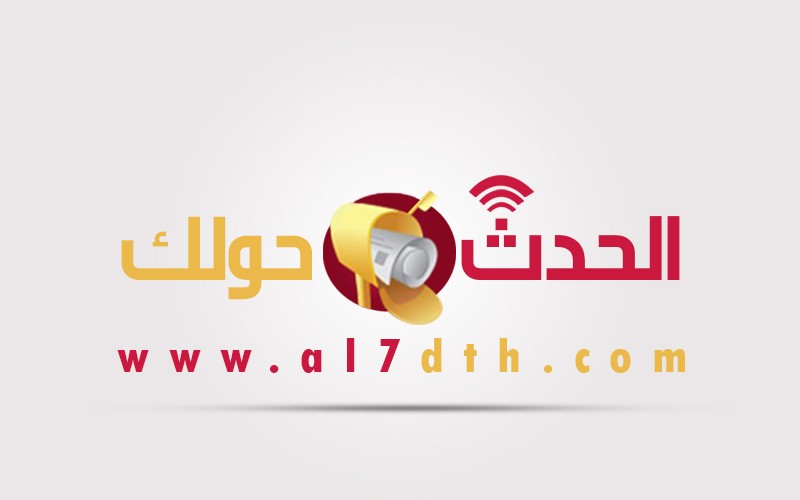 Al7dth Website