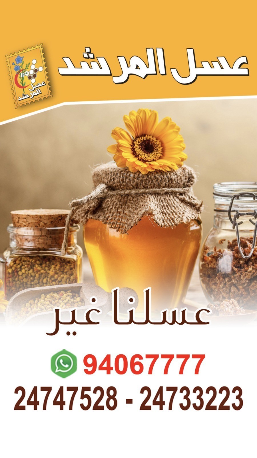 BB2BB9F6-96F5-46F5-8CD5-768F9B9F2609
