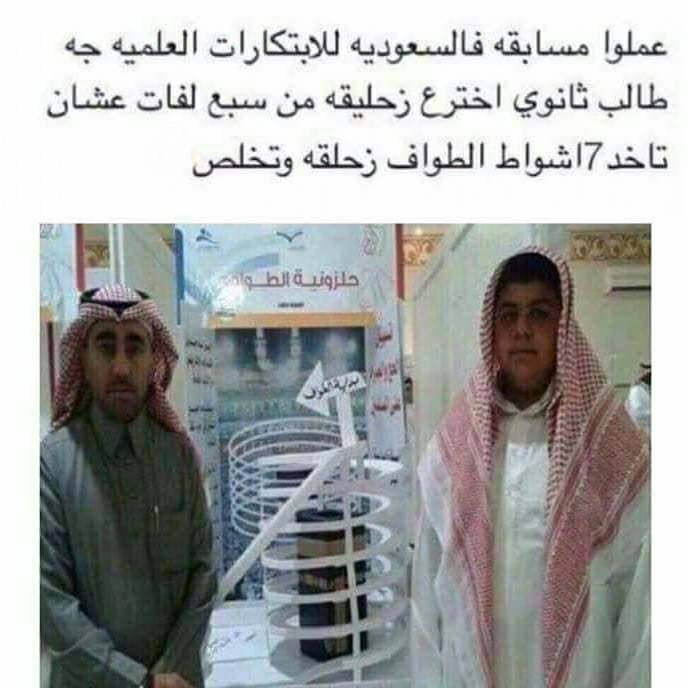 22154496_10212864018368005_8474939323154904013_n