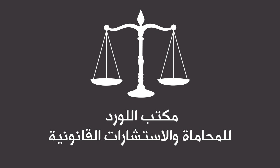 bussiness_card_laywer