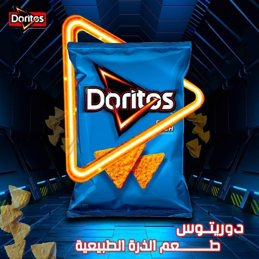 FB_IMG_1646914608836