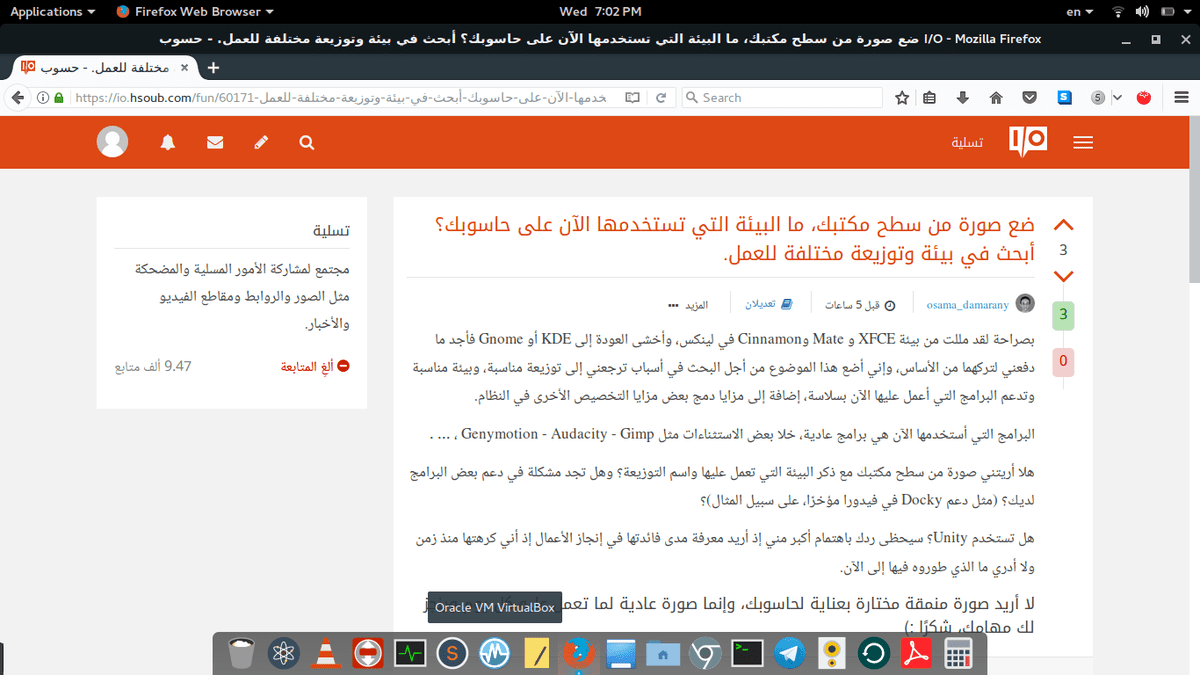 Screenshot_from_2017-05-10_19-02-39