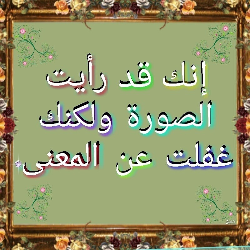 AThumbCut_١٦٠٤٠٥-١٤١٨٣٩