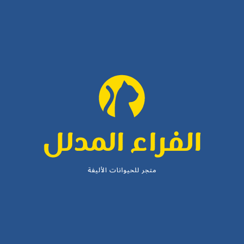 نموذج تصميم شعار متجر حيوانات