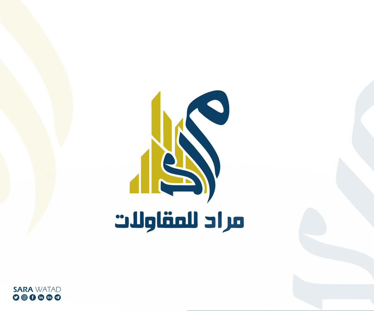 مراد_1