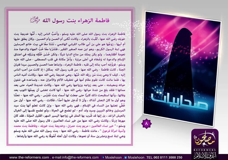 11025165_1562864073979910_3675222889747234028_n