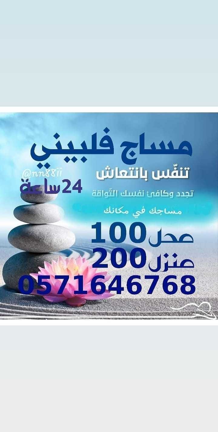 IMG_20200228_170801_883