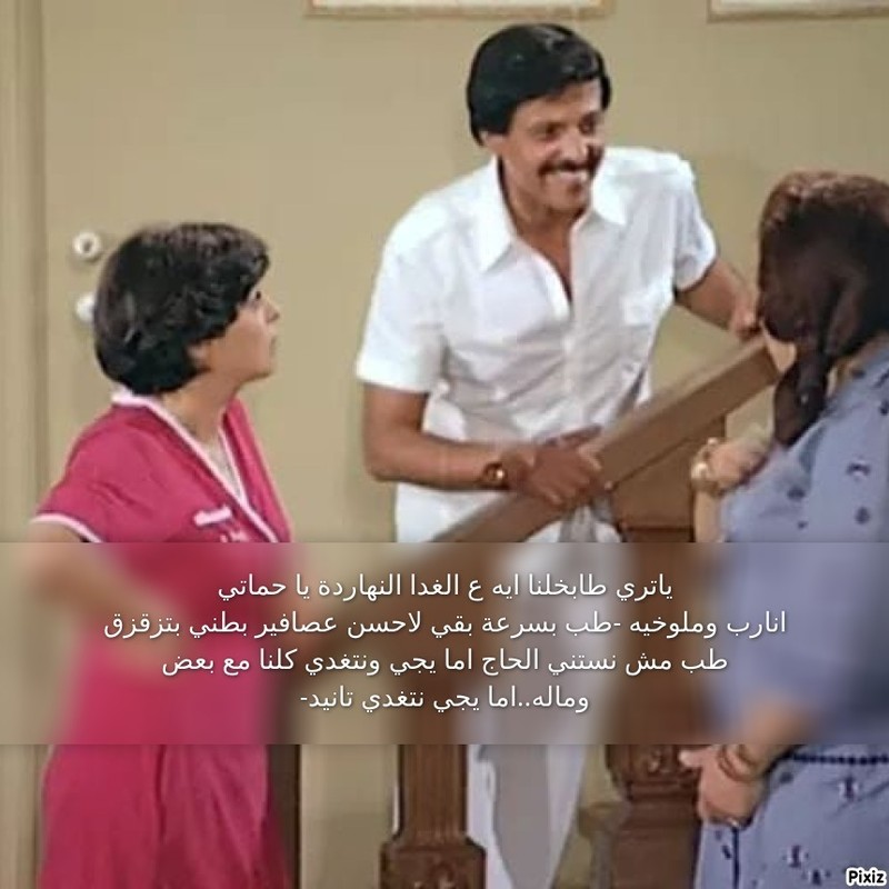 2fc484c2516a533dfb48839bbf281b88