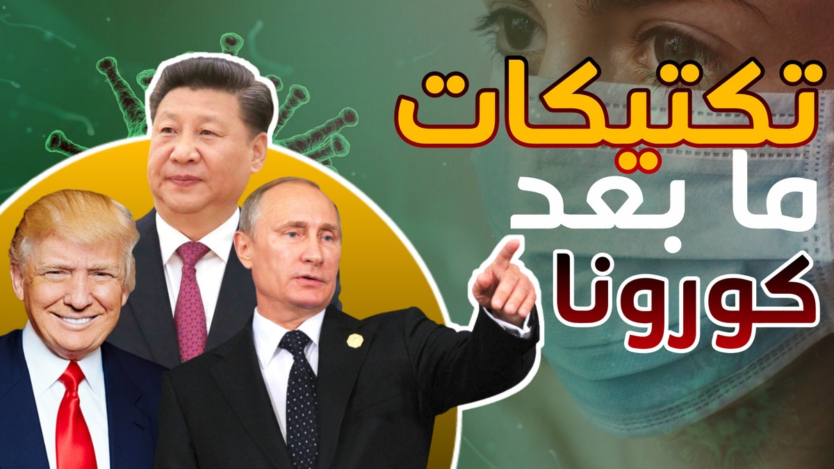 ٢٠٢٠٠٥١٤_١٣٣٦٠٧