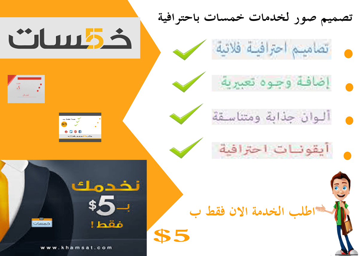 بدون_عنوان-4