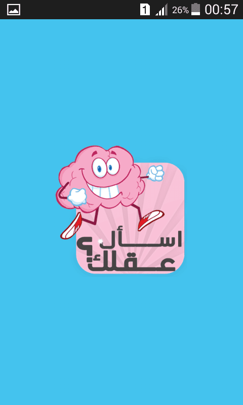 Screenshot_2016-08-30-00-57-46