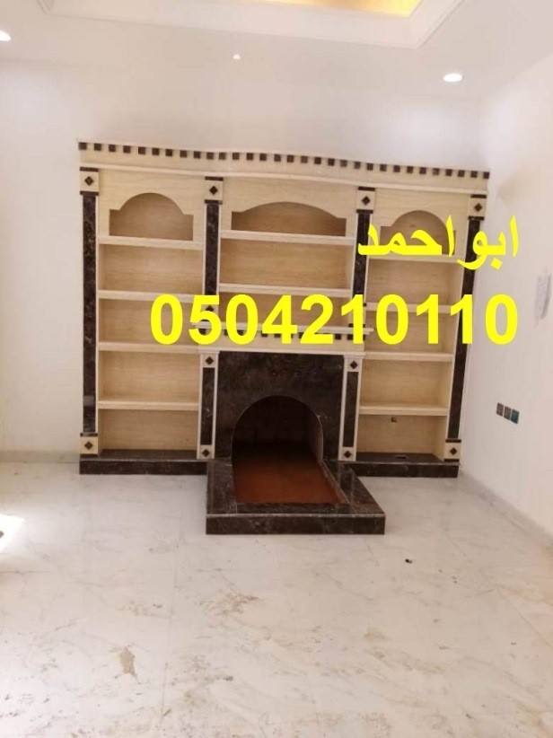 صور ديكورات مشبات :مشبات جديده صور مشبات