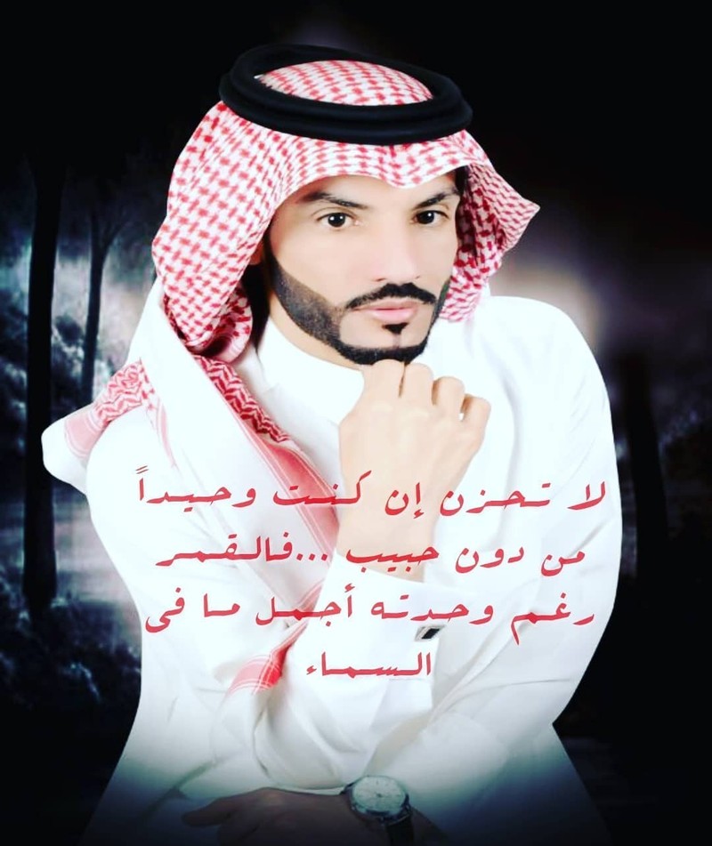 saud.shujaa-٢٠٢٤٠٣٣٠-0003