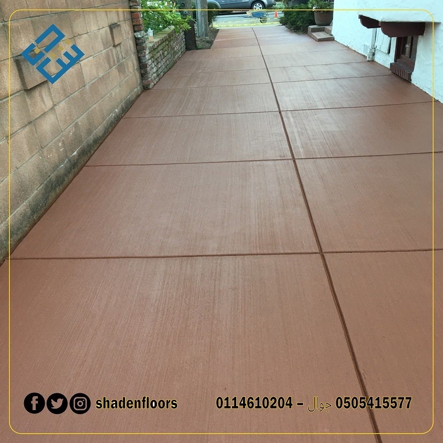 صبات_التسوية_1