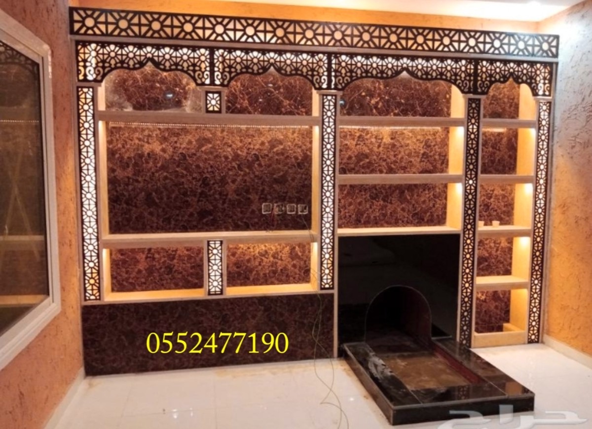 ٢٠٢٤٠٢٠١_١٤٤٧٤٥