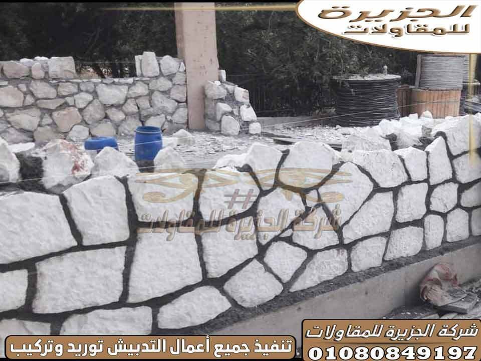 مقاول_دبش_في_العبور