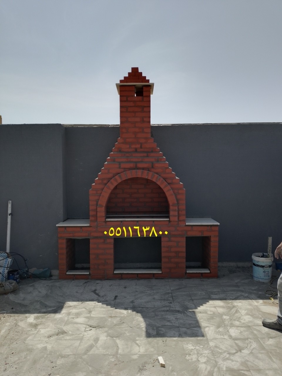 ٢٠٢٣١٠١٢_٠٧٤٧٢٢