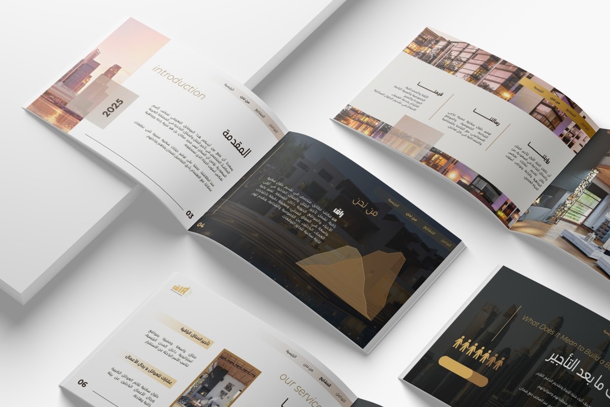 راق_بروفايل_2