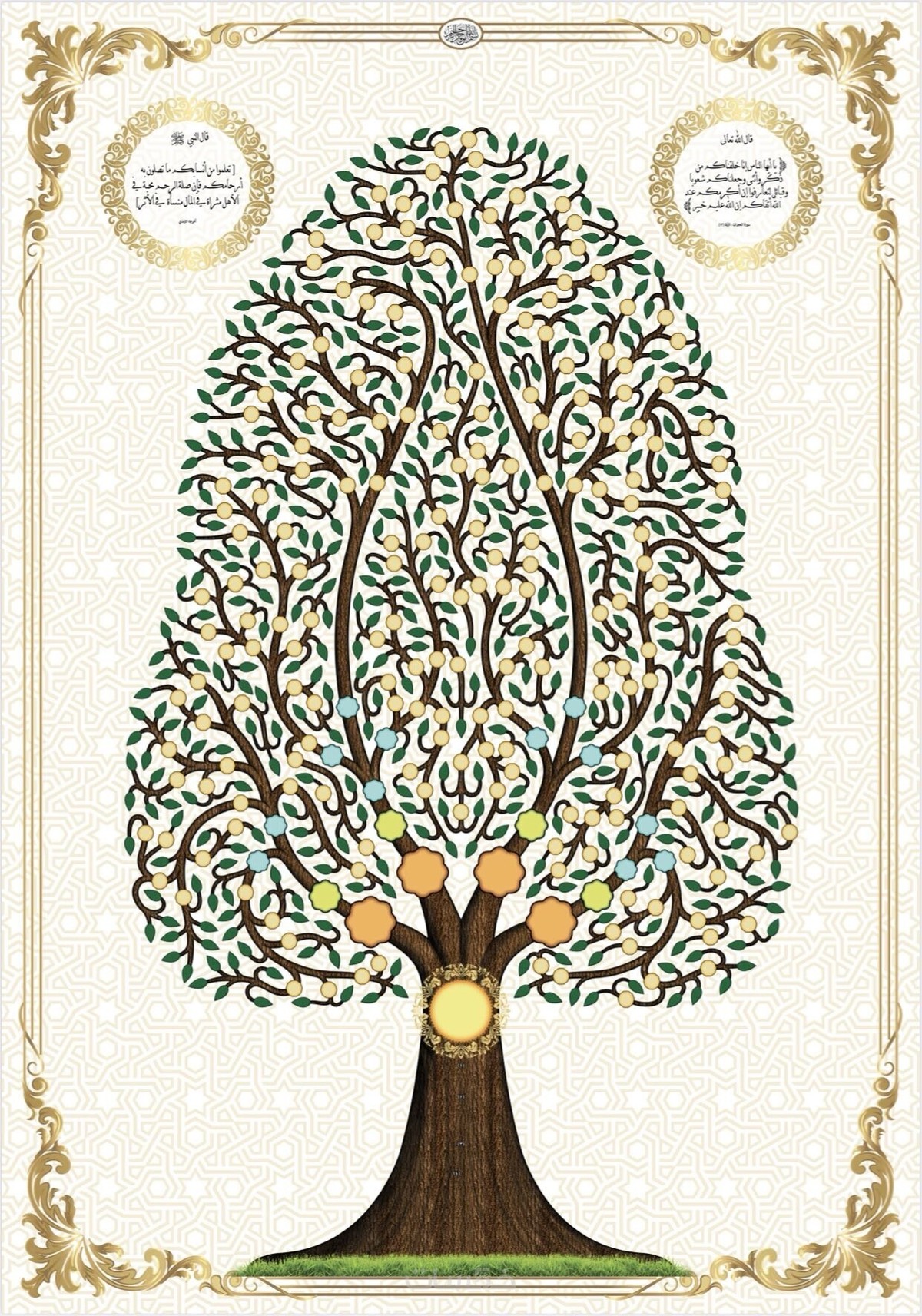 41d97644916e65414c0930ecffd84c24