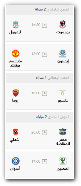 Magical_Snap_-_2016.12.04_05.23_-_012