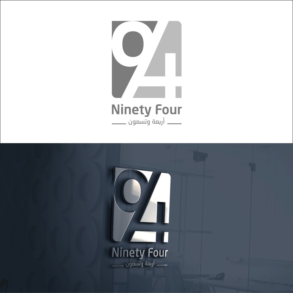 Ninety Four vertical + mockup