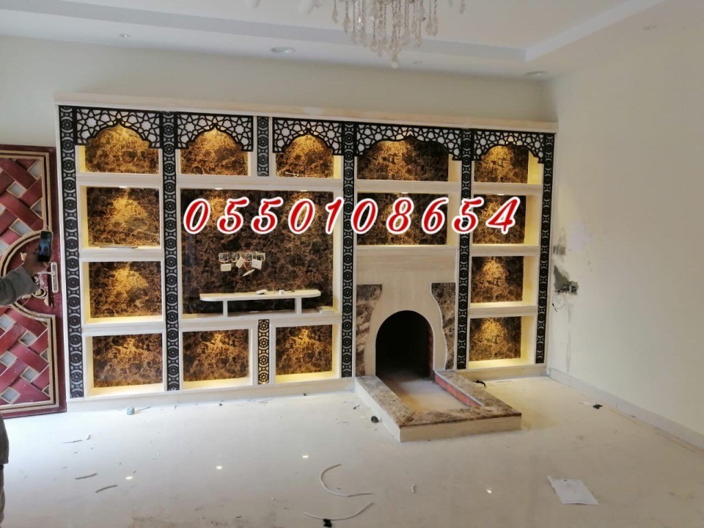 معلم مشبات رخام