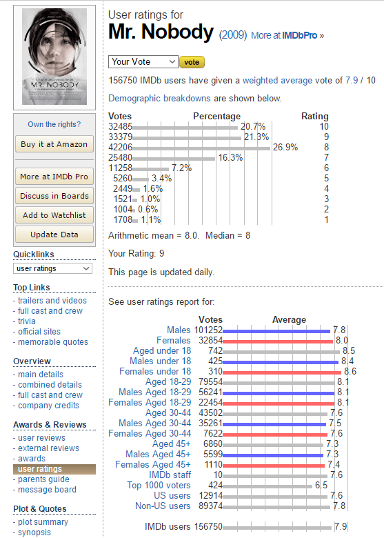 ice_screenshot_20161211-155344