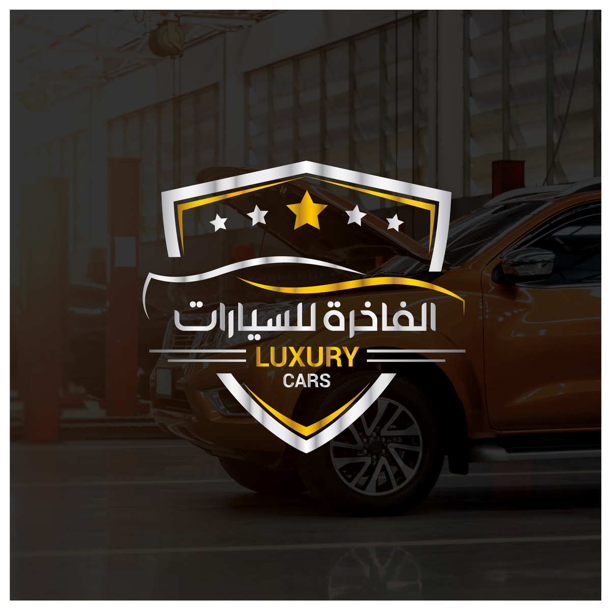 AZAR-DESIGN-LOGO-DESIGN-21