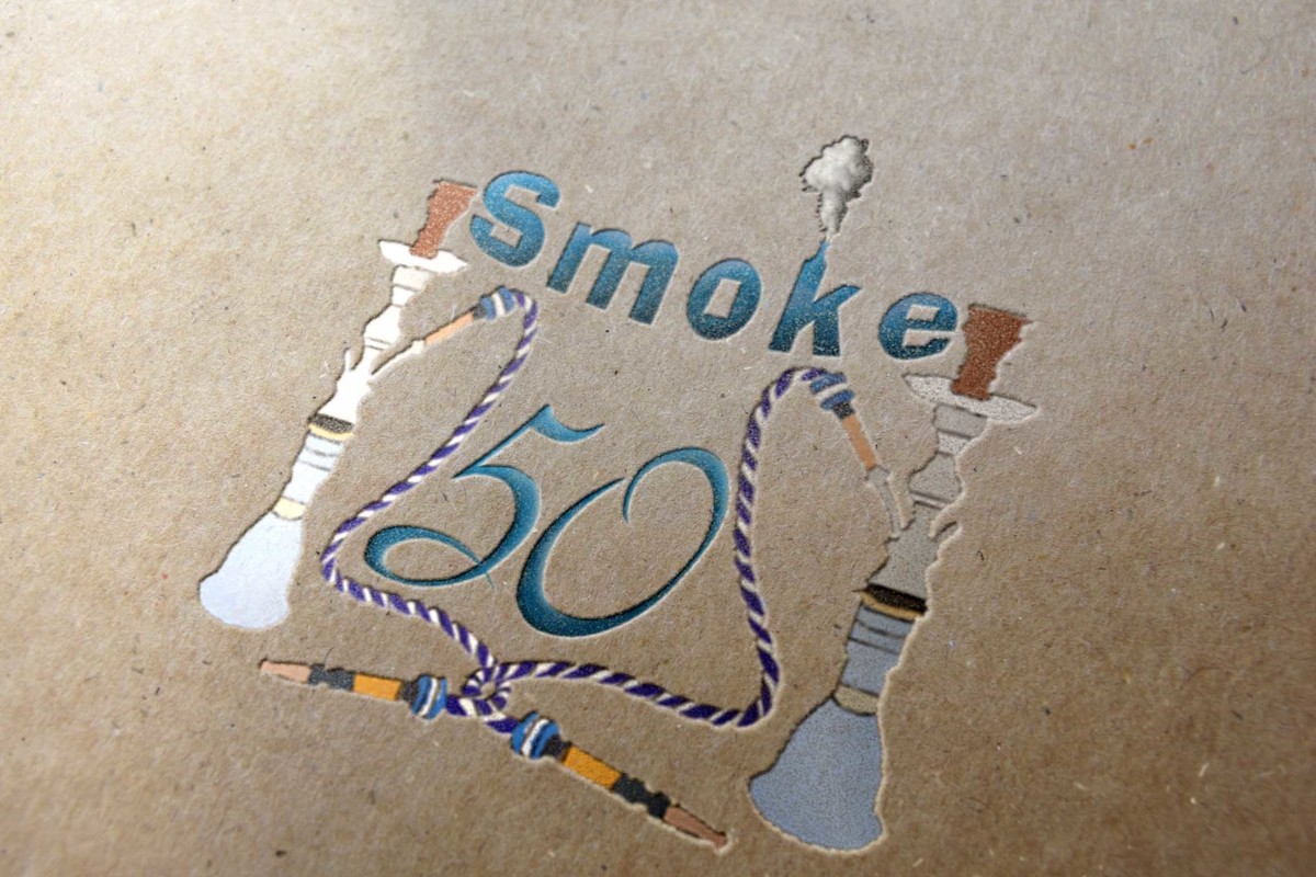 smoke_50_lsa