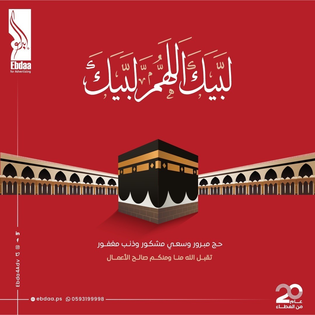 WhatsApp_Image_2023-06-19_at_9.40.31_AM__2_