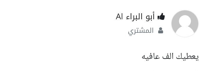 WipeOut٠٢_٢٤_٢٠٢٣_٠٨٠٢٣٧.٧٥٨٠٠٠