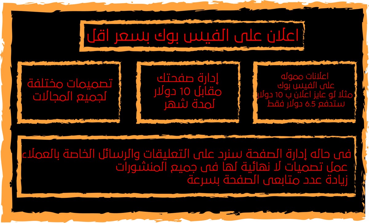 اعلان_ممول1