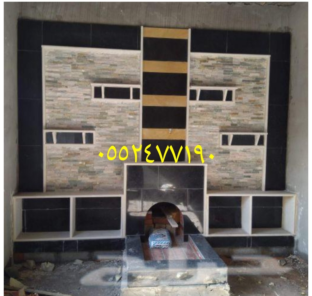 ٢٠١٨٠٦١٢_٠١٣٠٥٠