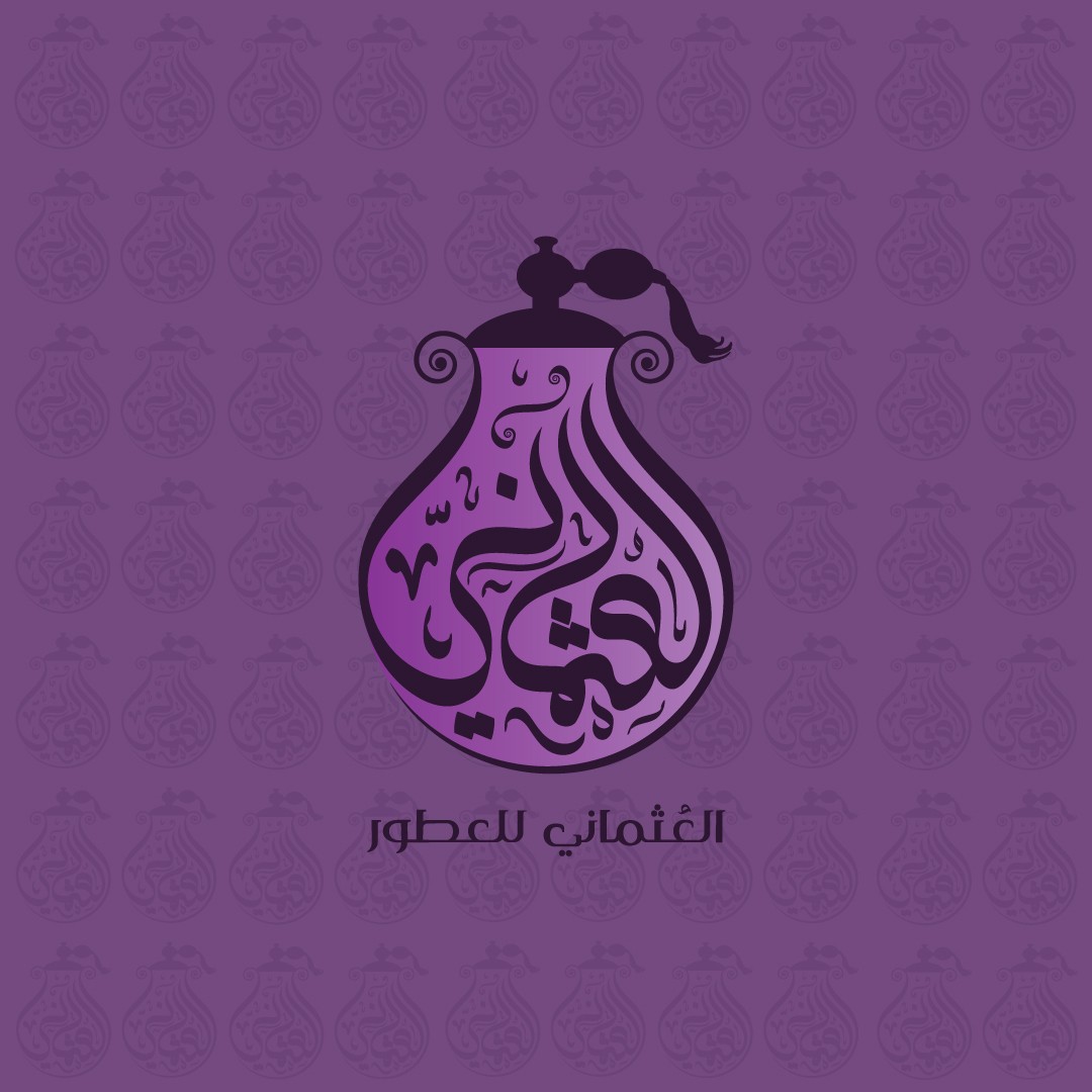 الشعار-مع-الخلفية