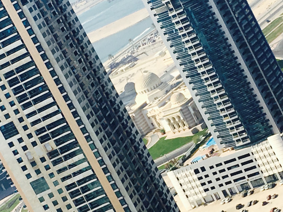 غرفة التجارة و الصناعة في إمارة الشارقة 