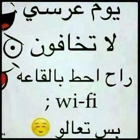 FB_IMG_1413246924841