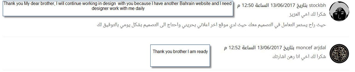 ص
