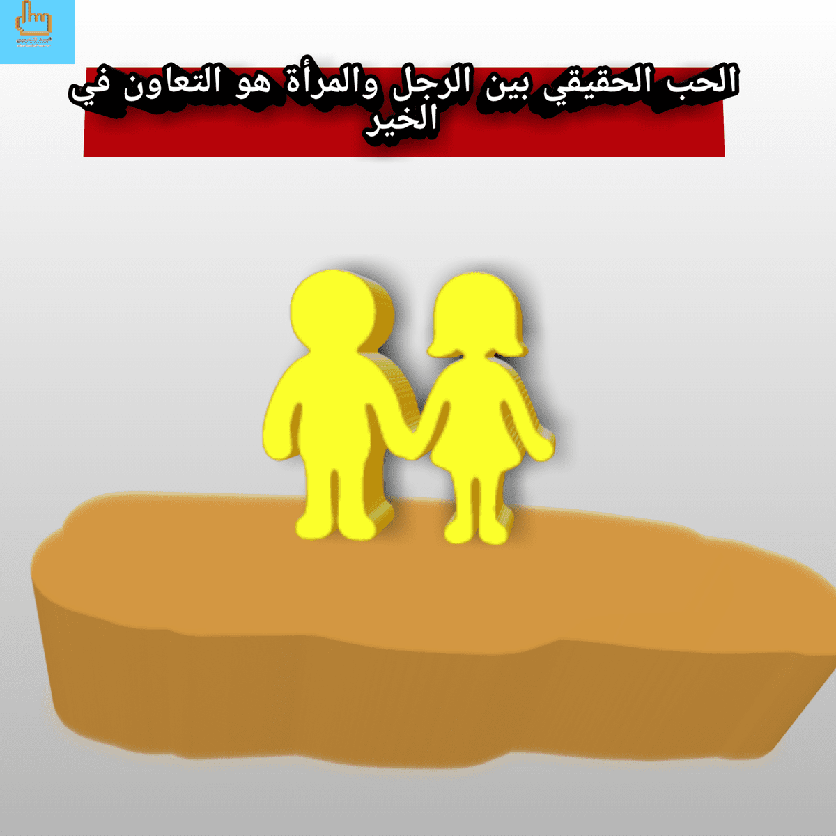 ٢٠١٧١١١٧_٢٢٥٩٢٩