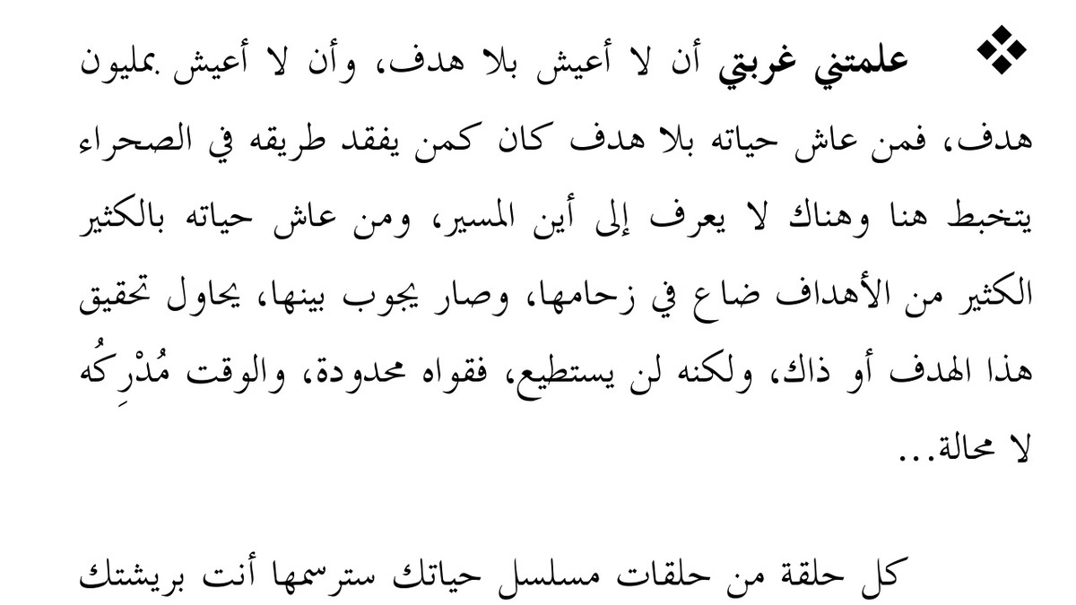 Screenshot_2017-08-13_174252