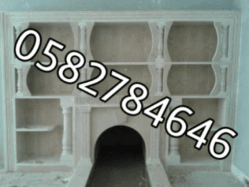 مشبات للقصور