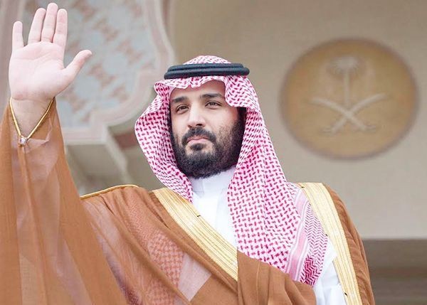 محمد