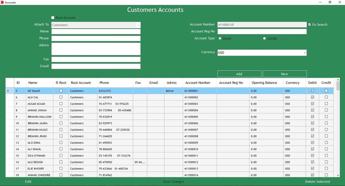 تعريف الحسابات - بطاقة حساب