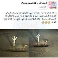 18767645_1579961095358609_5941511954789662503_n