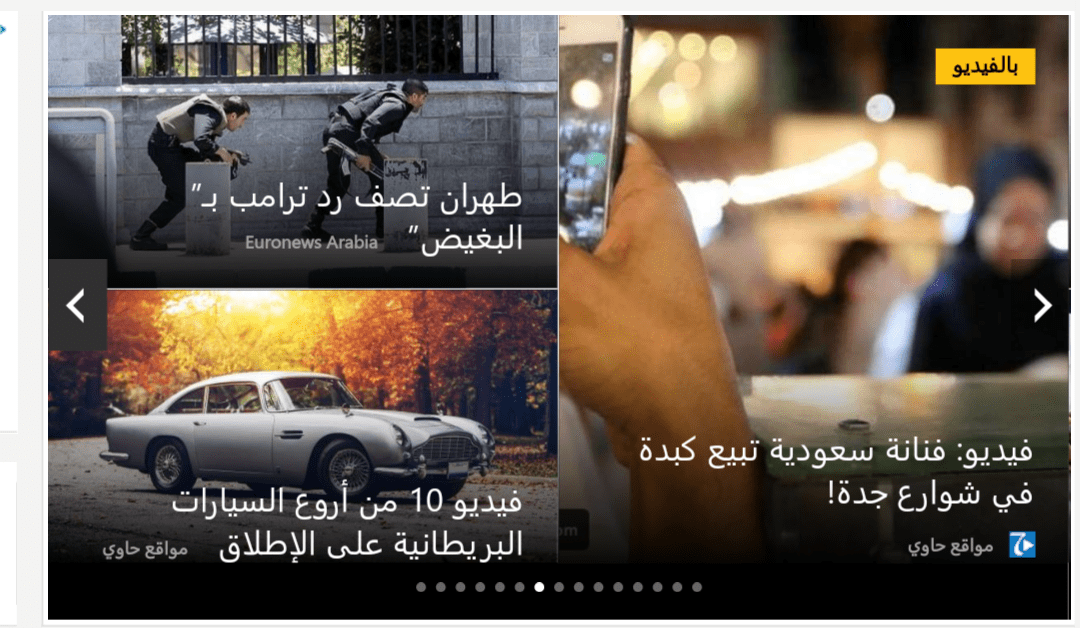 ٢٠١٧٠٦٠٩_٠٨٥٤٣٨