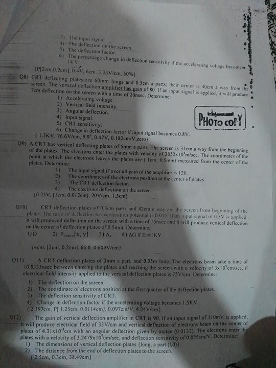 18902671_2302131786678171_792920376_n