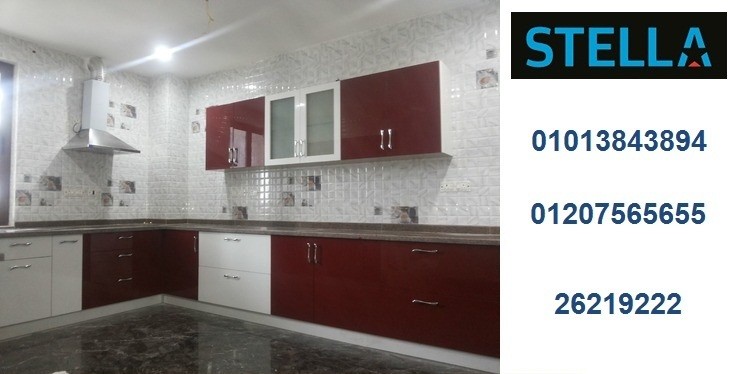 مطابخ_الاعلان_الخامس_صورة_2