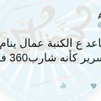 18881721_1579854745369244_1945267838723219082_n