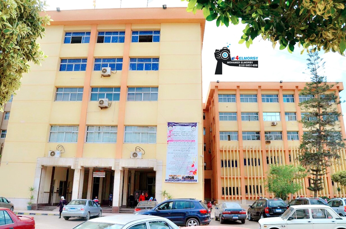 كلية التربية جامعة المنصورة. 2018 . 