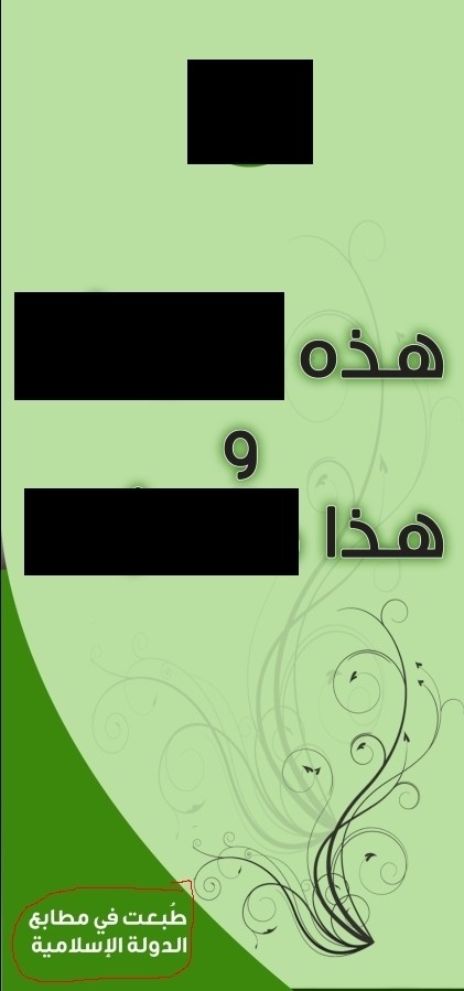 d985d983d8aad8a8d8a9-d8a7d984d987d985d991d8a9-20-d987d8b0d987-d8b9d982d98ad8afd8aad986d8a7-d988d987d8