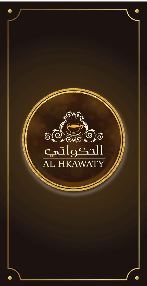 4منيو-خمسات